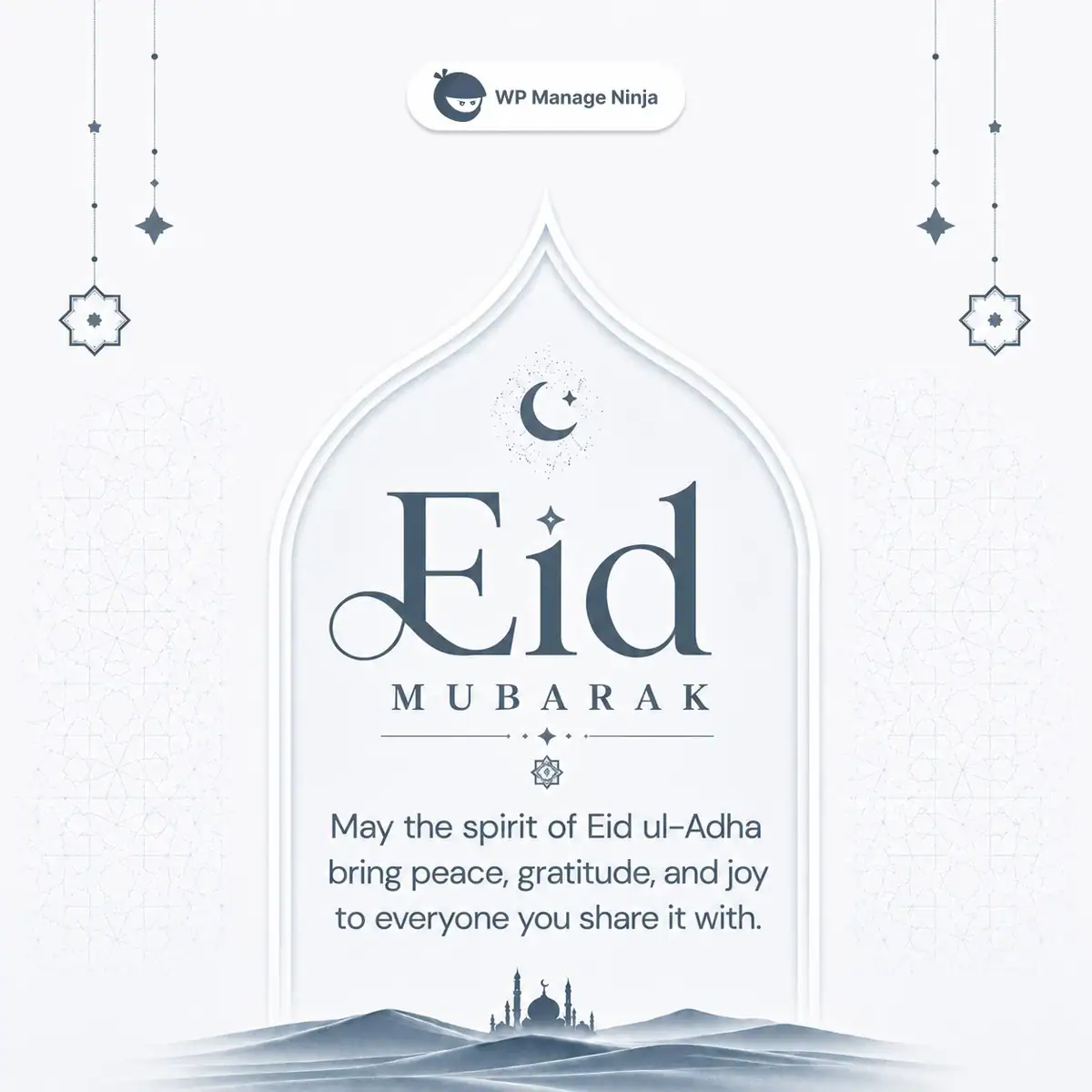 Eid campaign — creative 1