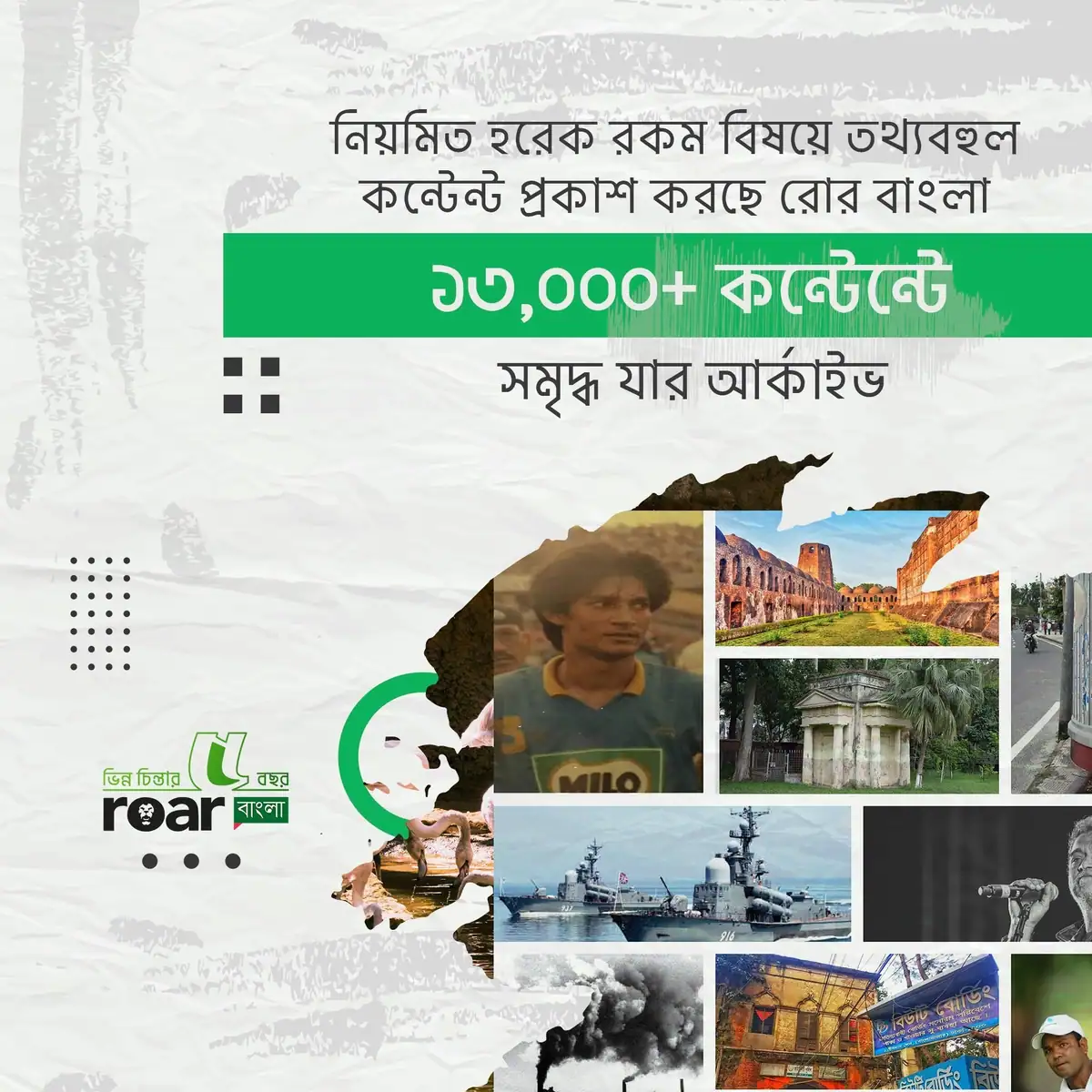 Editorial infographics — creative 1